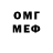 Amphetamine 97% Artem4ik master