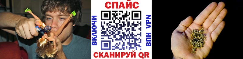 БУТИРАТ жидкий экстази Трёхгорный