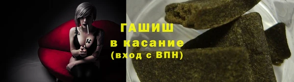 марки nbome Алексин