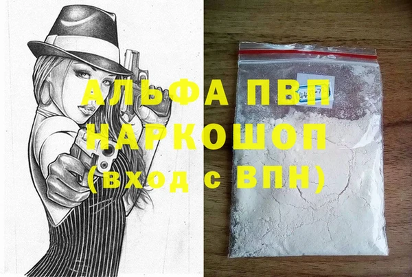 герыч Алексеевка