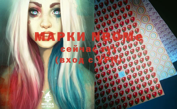 герыч Алексеевка